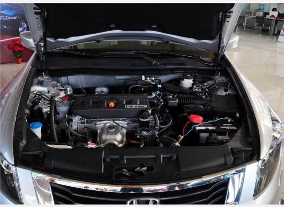 雅阁 2010款 2.0L EX 其他细节类   发动机舱