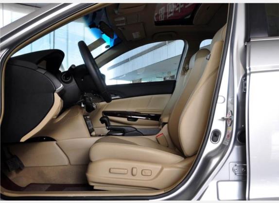 雅阁 2010款 2.0L EX 车厢座椅   前排空间