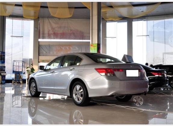 雅阁 2010款 2.0L EX 外观   斜后