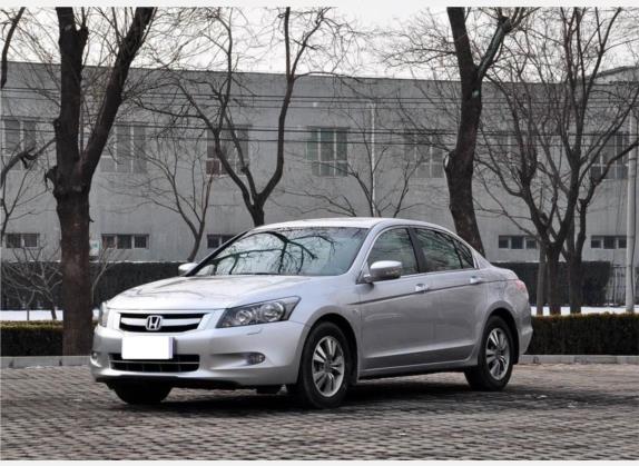 雅阁 2010款 2.4L EXL Navi 外观   头图