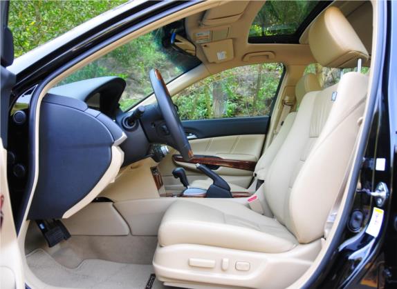 雅阁 2011款 2.4L EXL Navi 车厢座椅   前排空间