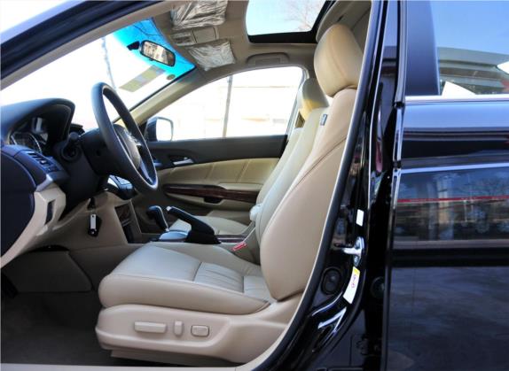 雅阁 2011款 2.4L EX 车厢座椅   前排空间