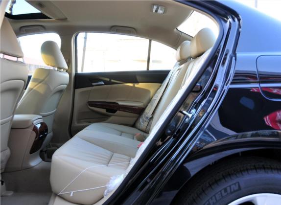 雅阁 2011款 2.4L EX 车厢座椅   后排空间