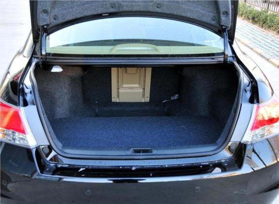 雅阁 2011款 2.4L EX 车厢座椅   后备厢