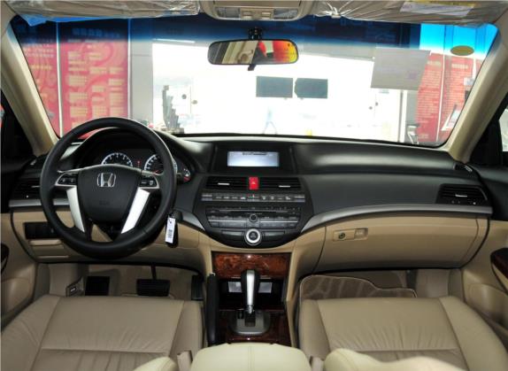 雅阁 2011款 2.4L LX 中控类   中控全图