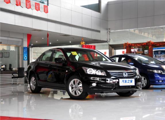 雅阁 2011款 2.4L LX