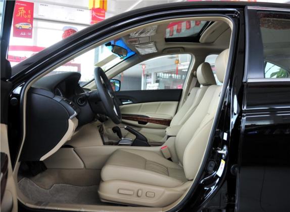 雅阁 2011款 2.4L LX 车厢座椅   前排空间