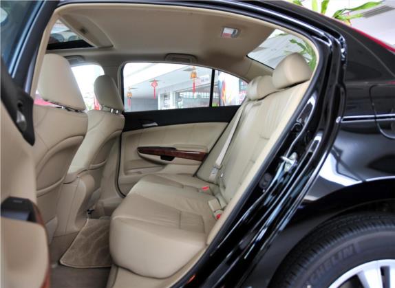 雅阁 2011款 2.4L LX 车厢座椅   后排空间