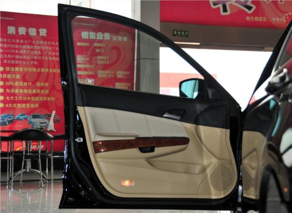 雅阁 2011款 2.4L LX 车厢座椅   前门板