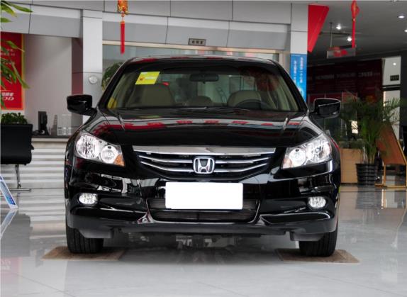 雅阁 2011款 2.4L LX 外观   正前