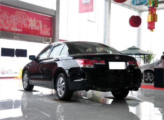 雅阁 2011款 2.4L LX 外观   斜后
