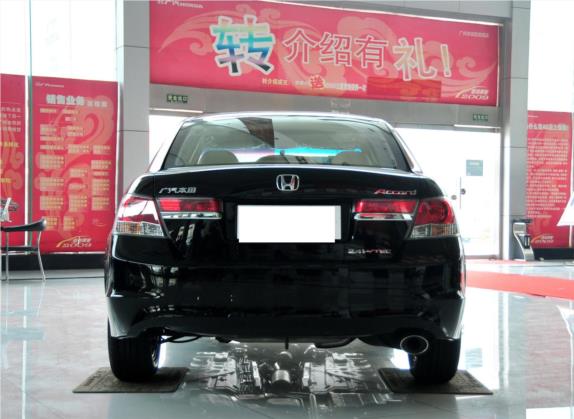 雅阁 2011款 2.4L LX 外观   正后