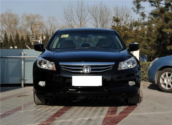 雅阁 2012款 2.0L SE 外观   正前