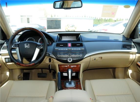雅阁 2012款 2.4L SE 中控类   中控全图