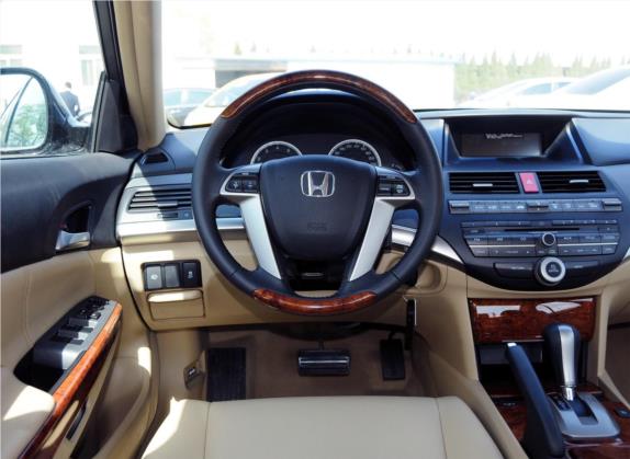 雅阁 2012款 2.4L SE 中控类   驾驶位