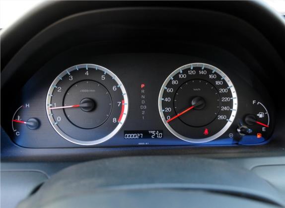 雅阁 2012款 2.4L SE 中控类   仪表盘