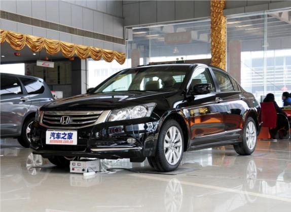 雅阁 2013款 2.4L LX 外观   头图