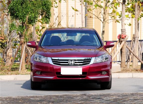 雅阁 2013款 2.4L PE 外观   正前