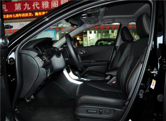 雅阁 2014款 3.0L EXLN 旗舰版 车厢座椅   前排空间