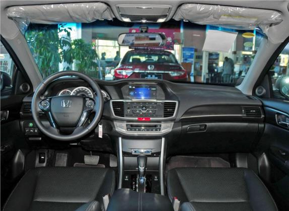 雅阁 2014款 2.0L EX 豪华版 中控类   中控全图