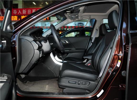 雅阁 2014款 2.0L EX 豪华版 车厢座椅   前排空间