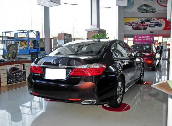 雅阁 2014款 2.0L EX 豪华版 外观   斜后