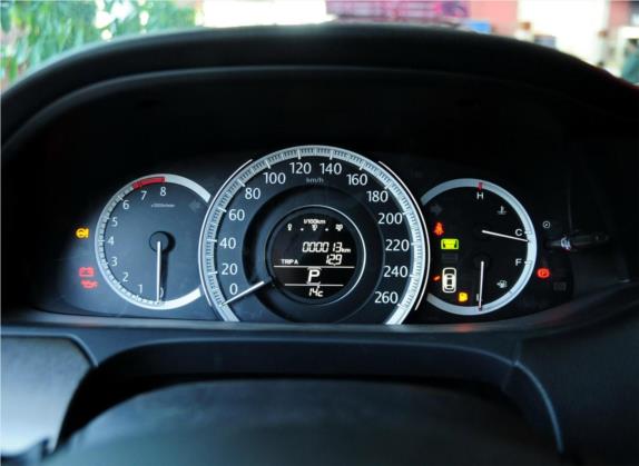 雅阁 2014款 2.0L EX 豪华版 中控类   仪表盘