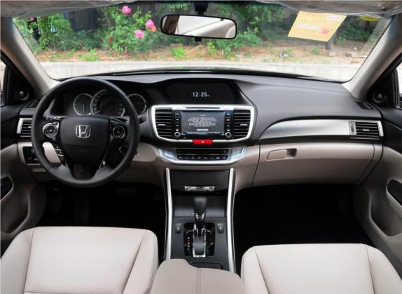 雅阁 2014款 2.0L EXN 豪华导航版 中控类   中控全图