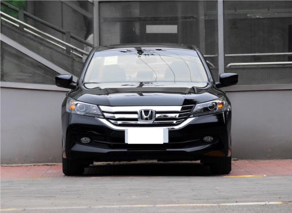雅阁 2014款 2.0L EXN 豪华导航版 外观   正前