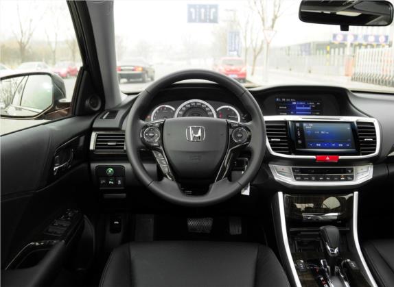 雅阁 2014款 2.4L LX 舒适版 中控类   驾驶位