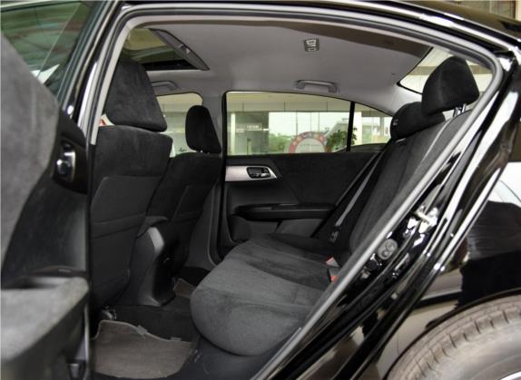 雅阁 2015款 2.0L LX 舒适版 车厢座椅   后排空间