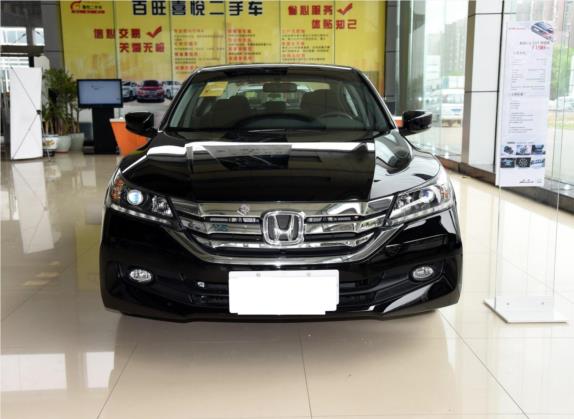 雅阁 2015款 2.0L LX 舒适版 外观   正前