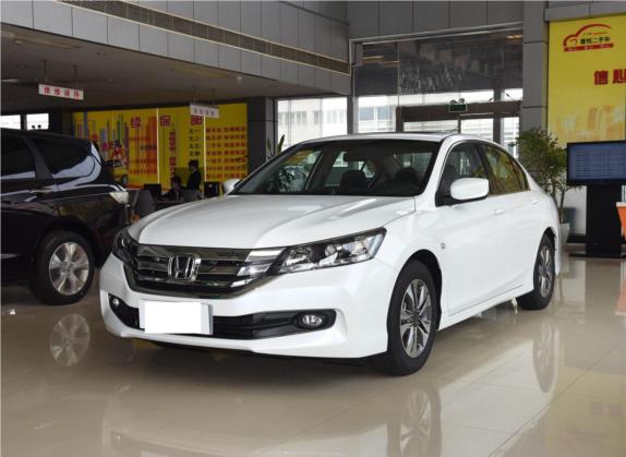 雅阁 2015款 2.0L LXS  精英版