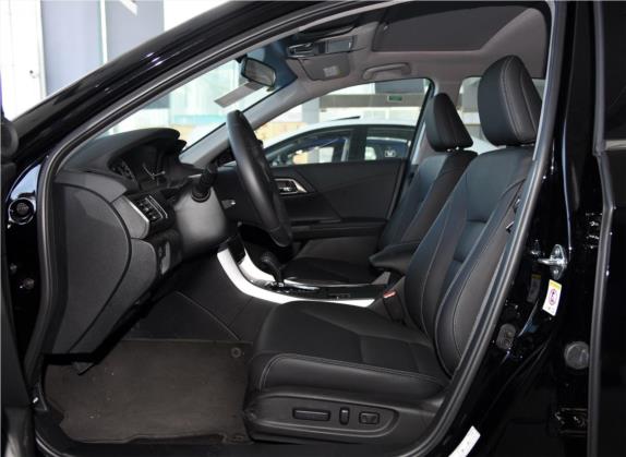 雅阁 2015款 2.0L EX 豪华版 车厢座椅   前排空间