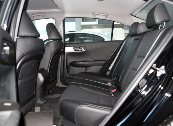雅阁 2015款 2.0L EX 豪华版 车厢座椅   后排空间