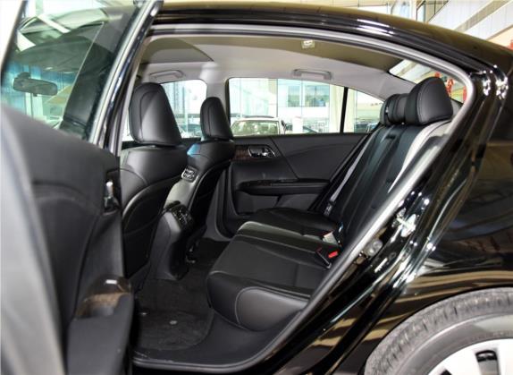 雅阁 2016款 2.4L EX 新春限量特装版 车厢座椅   后排空间