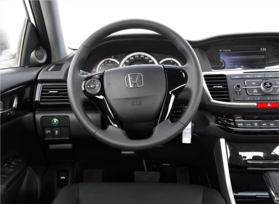 雅阁 2016款 2.0L 精英版 中控类   驾驶位