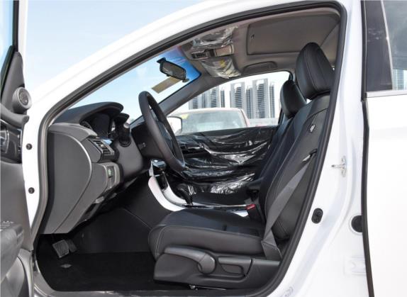 雅阁 2016款 2.0L 精英版 车厢座椅   前排空间