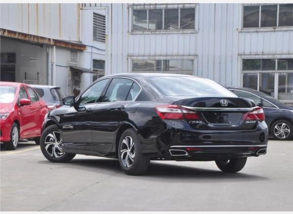 雅阁 2016款 2.0L 豪华版 外观   斜后