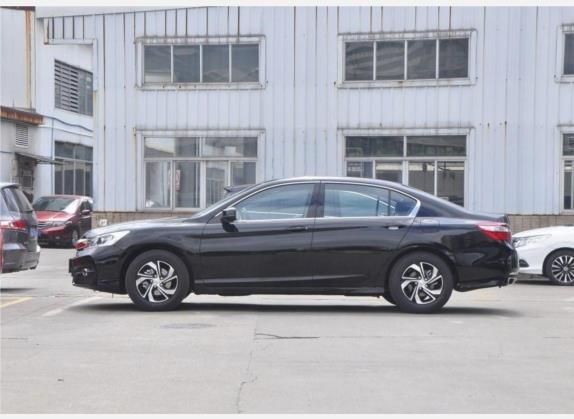 雅阁 2016款 2.0L 豪华版 外观   正侧