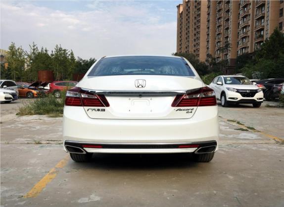 雅阁 2016款 2.4L 舒适版 外观   正后