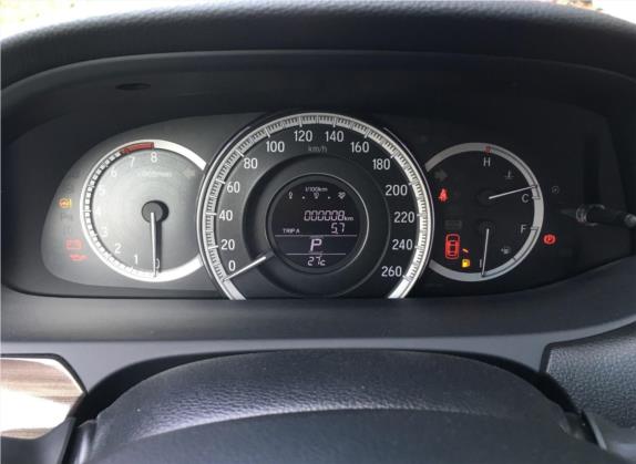 雅阁 2016款 2.4L 舒适版 中控类   仪表盘