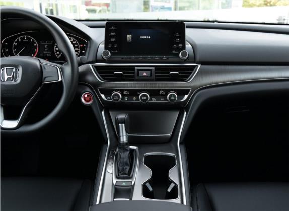 雅阁 2018款 230TURBO 舒适版 国VI 中控类   中控台