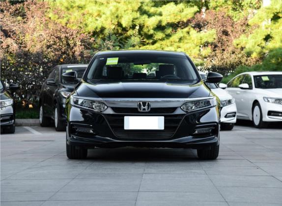 雅阁 2018款 230TURBO 舒适版 国VI 外观   正前