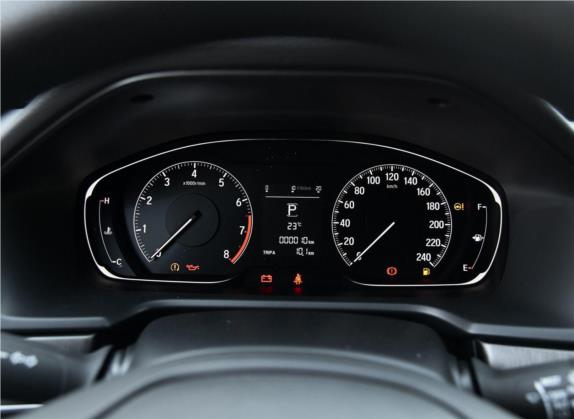 雅阁 2018款 230TURBO 舒适版 国VI 中控类   仪表盘