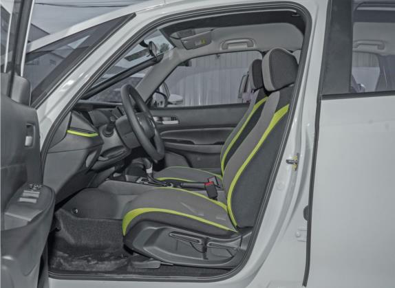 飞度 2021款 1.5L CVT潮越版 车厢座椅   前排空间