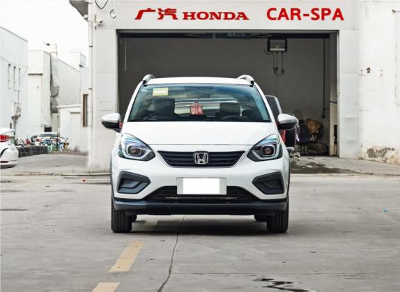 飞度 2021款 1.5L CVT潮越版 外观   正前