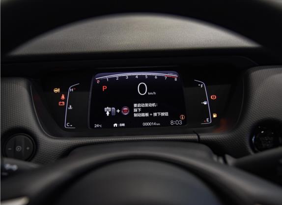 飞度 2022款 1.5L CVT無限MUGEN版 中控类   仪表盘