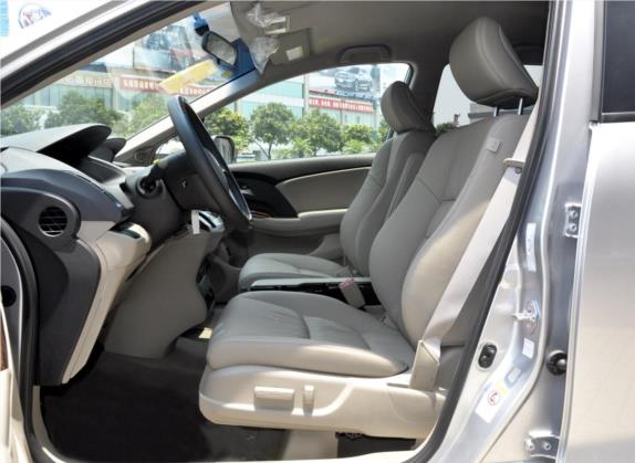 奥德赛 2013款 2.4L 精英版 车厢座椅   前排空间
