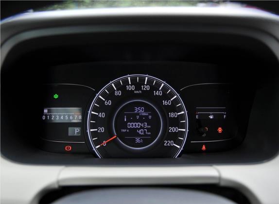 奥德赛 2015款 2.4L 舒适版 中控类   仪表盘